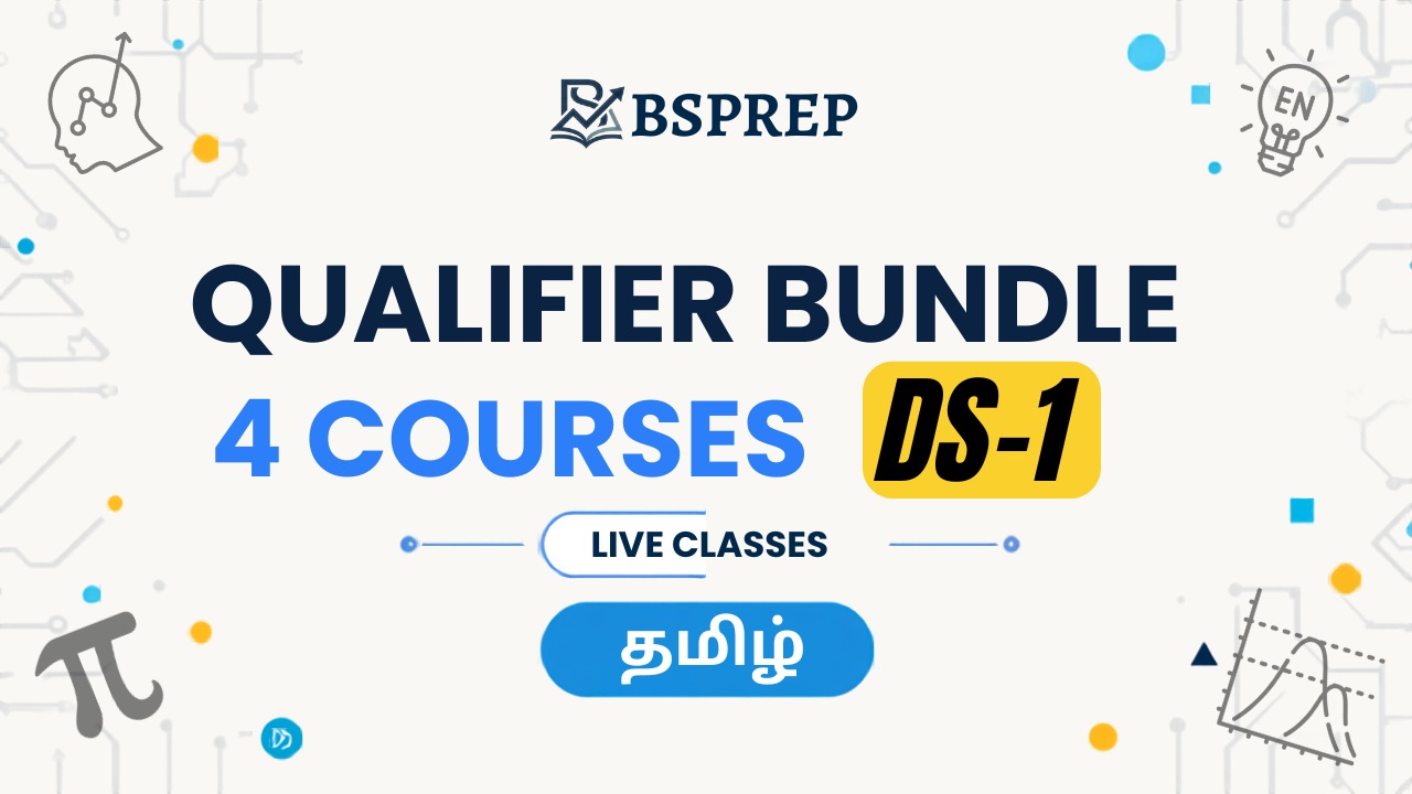 Qualifier Bundle (All 4 Courses)